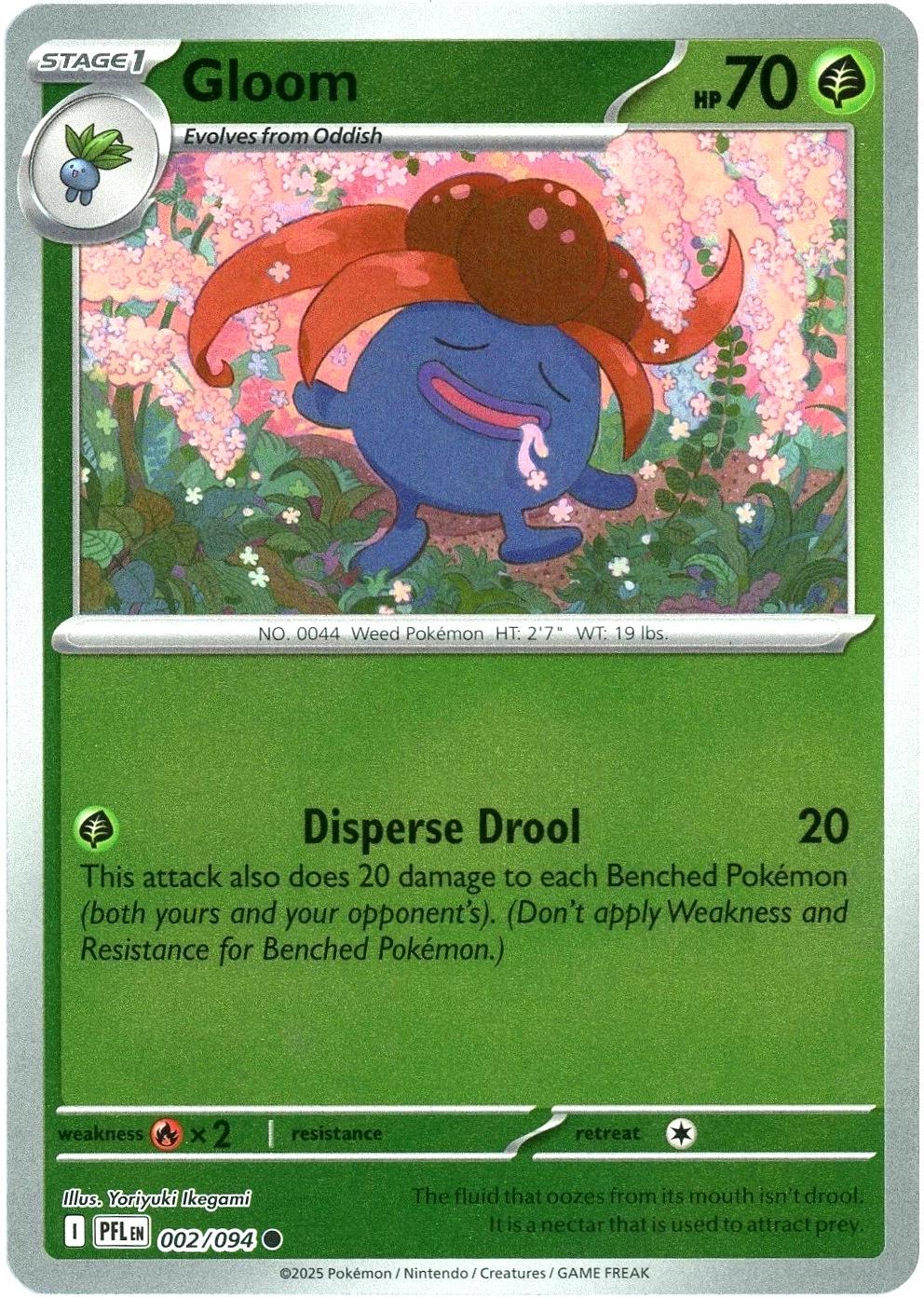 Gloom [Reverse Holo]